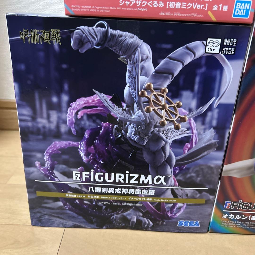 【未開封】プライズフィギュアまとめ売り 呪術廻戦 ヒロアカ ダンダダン初音ミク他