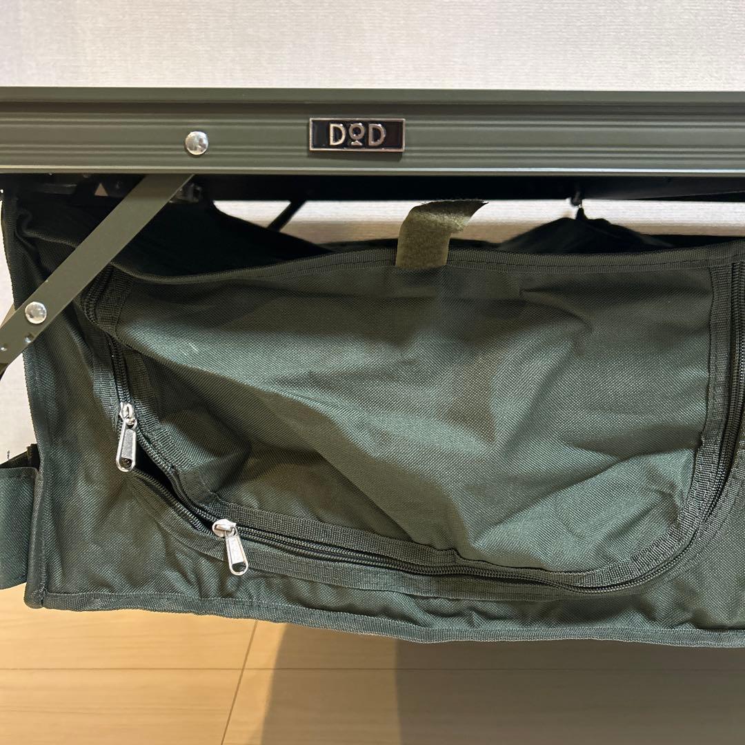 DOD GOOD RACK テーブル