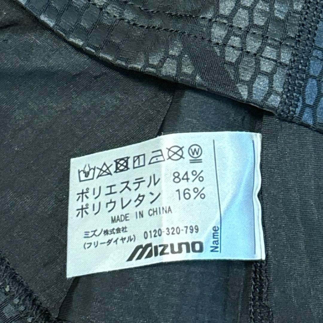 【値下げ不可】【試着のみ】ミズノ バイオギア アンダーシャツ コンプレッション