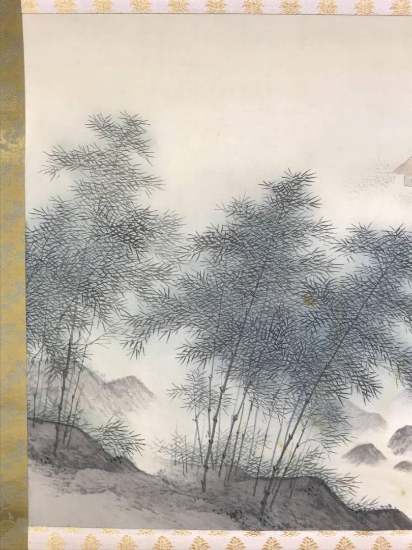 真作/赤松雲嶺/竹林田家図/山水図/横物/掛軸/名家伝来/AD-981