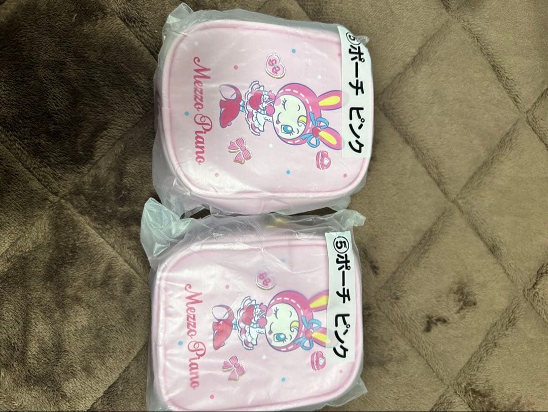 メゾピアノ一番くじまとめ売り