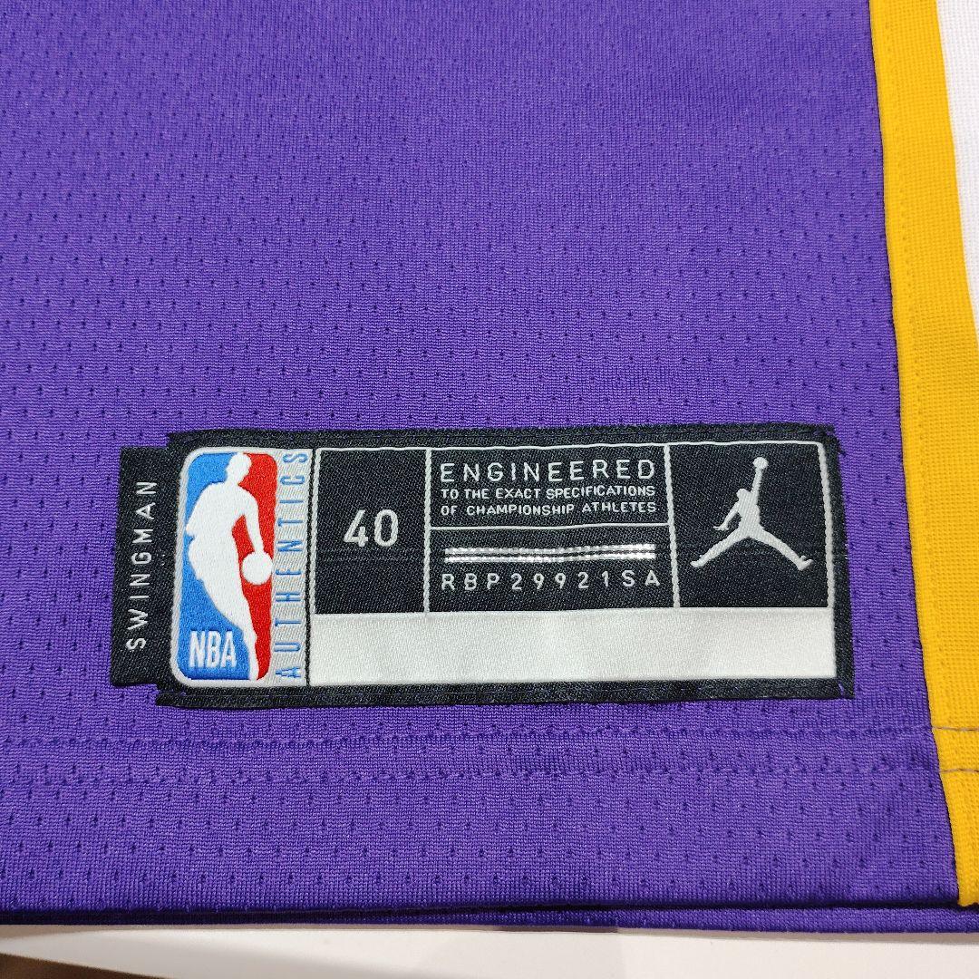 Lakers James 23 ジャージ