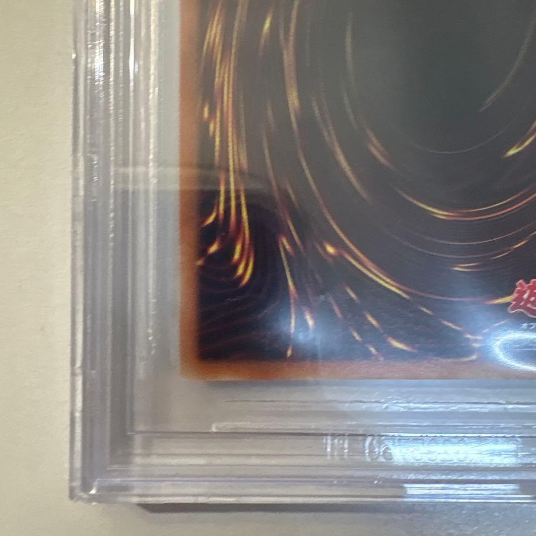 H*き様 遊戯王　真紅眼の黒竜　20th BGS9.5