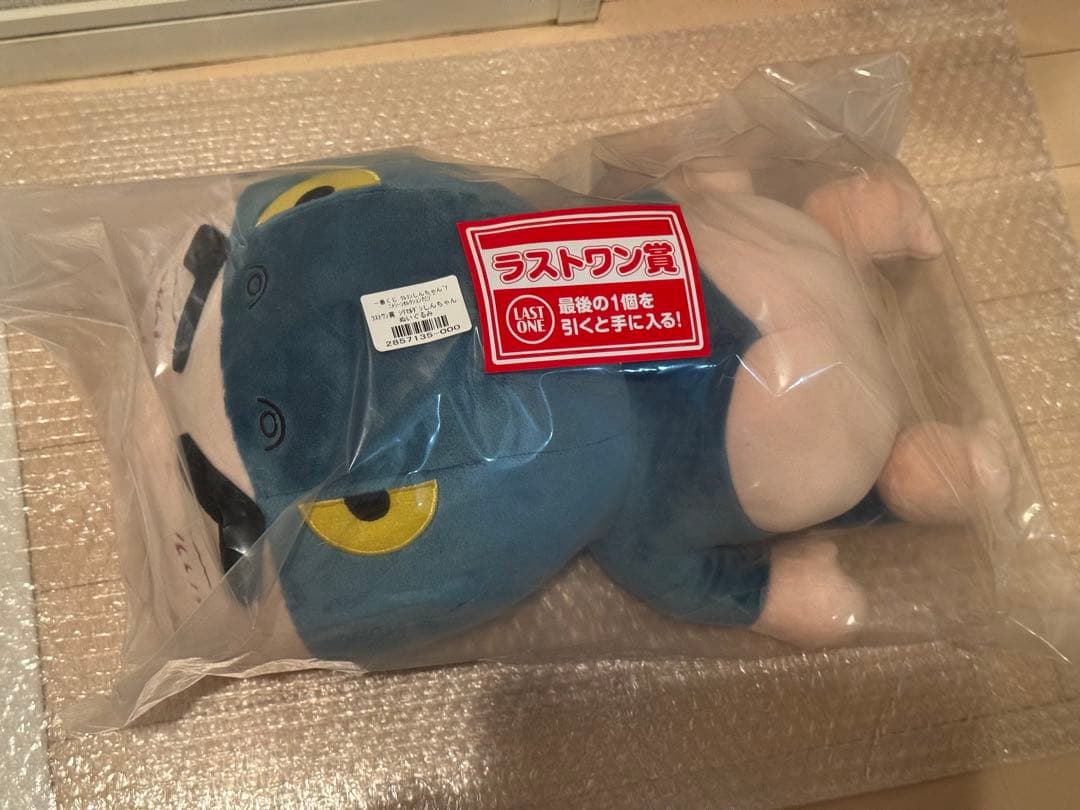 一番くじ　クレヨンしんちゃん　ラストワン　A賞　フィギュア　マグカップ　おまけ