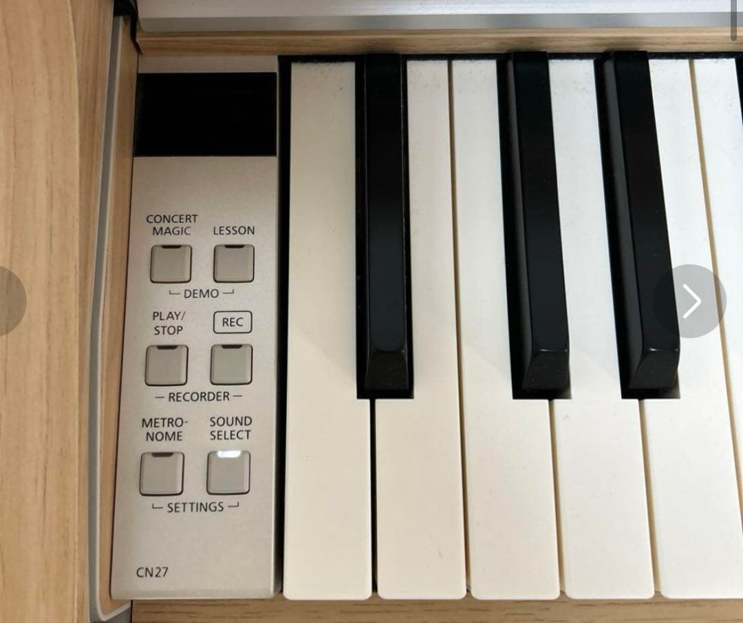 KAWAI 電子ピアノ　CN27LO