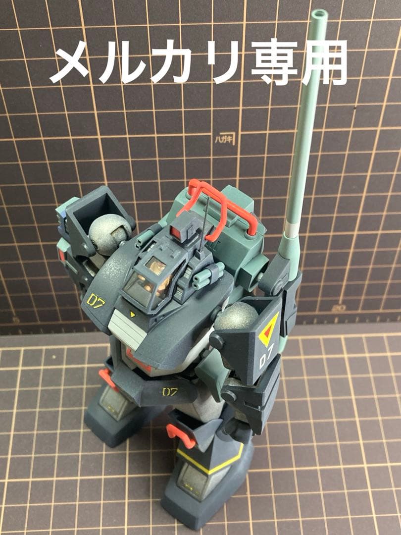 太陽の牙ダグラム　1/72 ガレージキット
