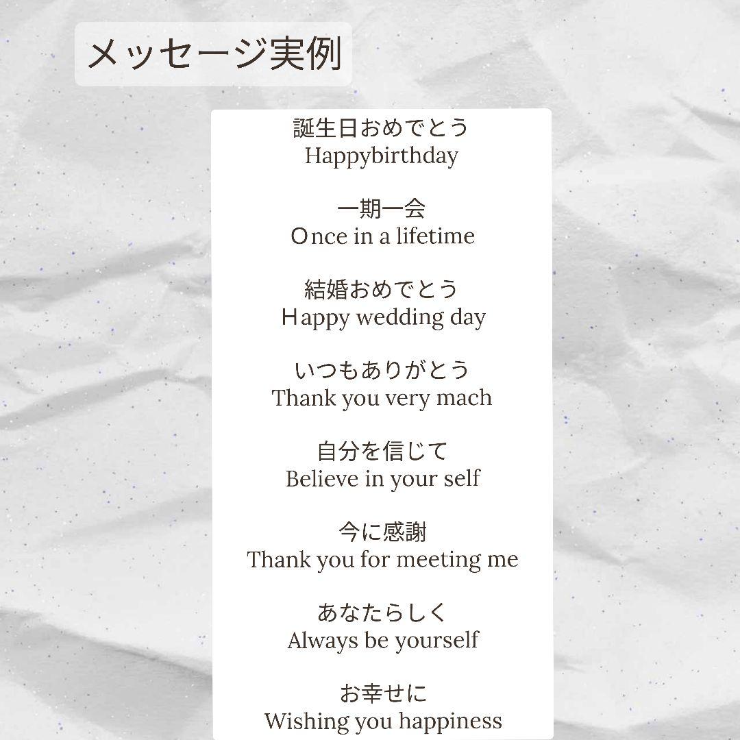 ring pillow or message flowerガラスケース アレンジ