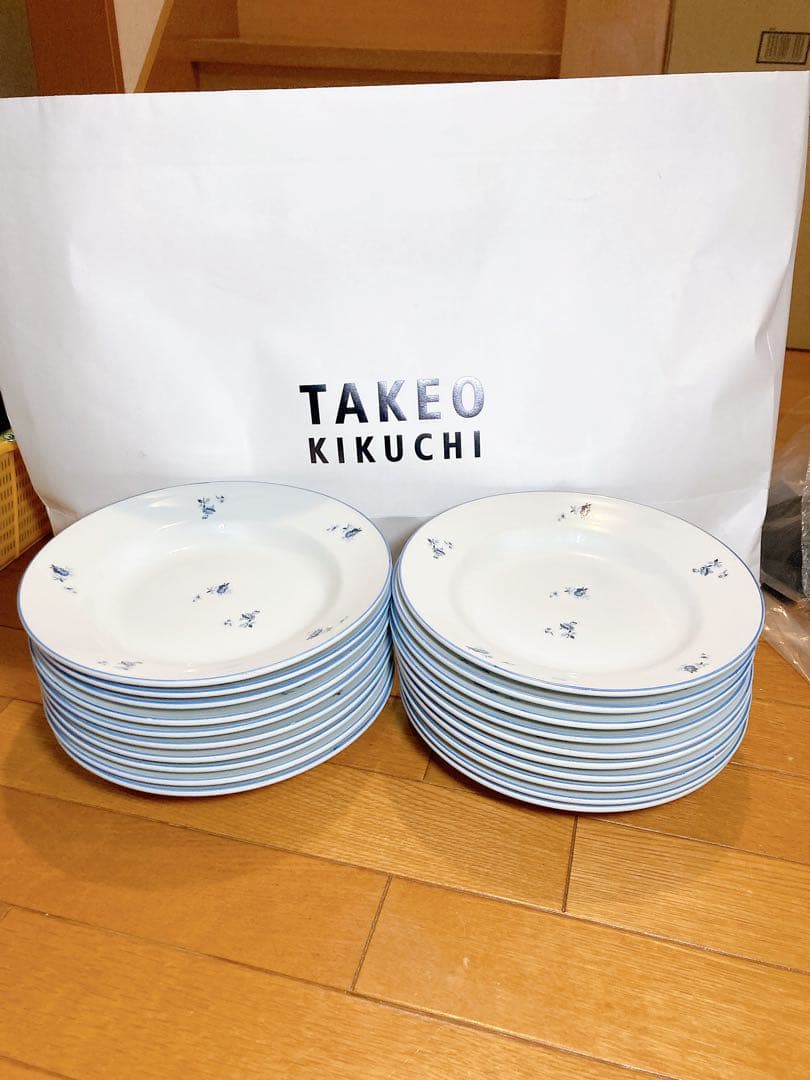 プレート 食器 大皿 皿 中皿 まとめ売り20枚