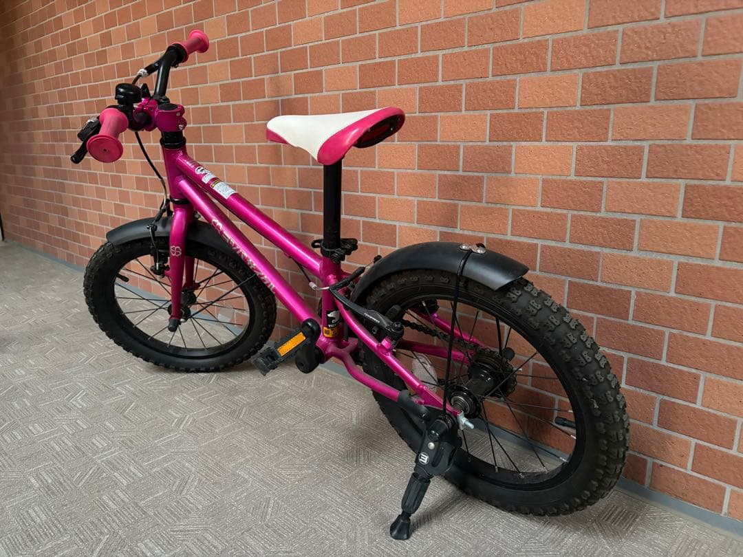 【横浜市内引渡希望】ヨツバサイクル　クリスタルピンク16インチ明日まで