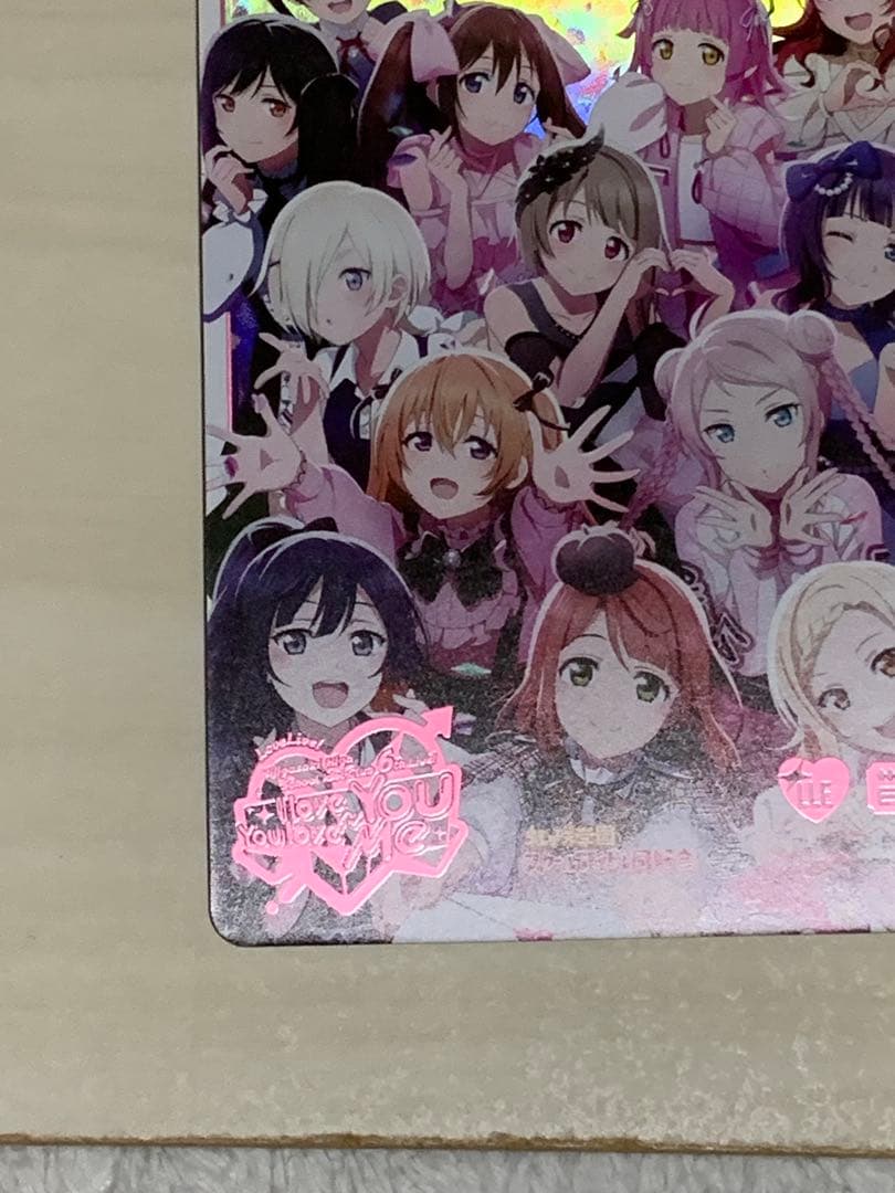ラブカ Anniversary2026 虹ヶ咲 LLE 6thLive