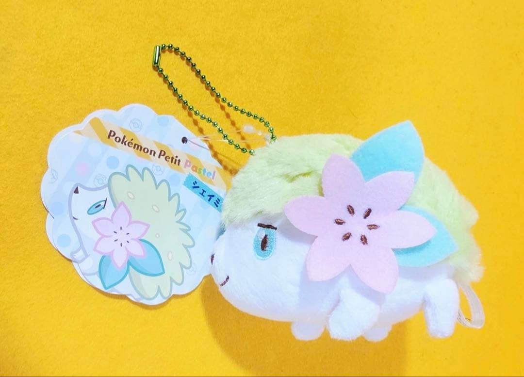 新品2016年製シェイミ限定ぬいぐるみポケモンセンター Petit Pastel