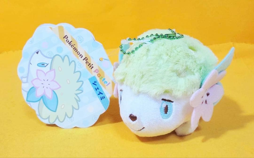 新品2016年製シェイミ限定ぬいぐるみポケモンセンター Petit Pastel