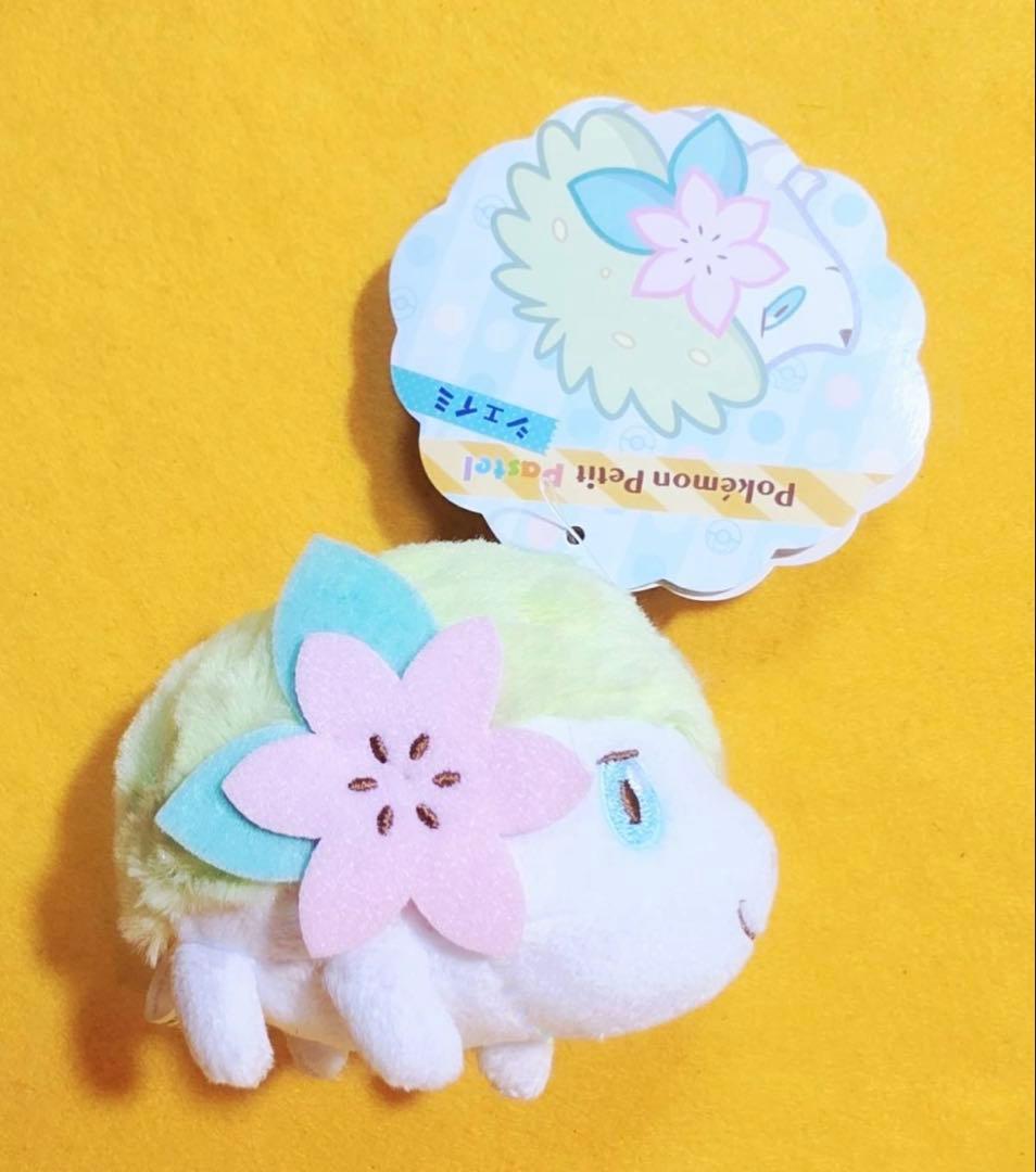 新品2016年製シェイミ限定ぬいぐるみポケモンセンター Petit Pastel