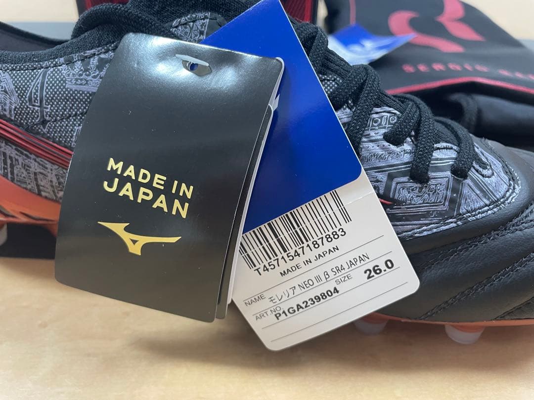 値下げ【新品 限定】26cmセルヒオラモス モレリアneo3βsr4 japan