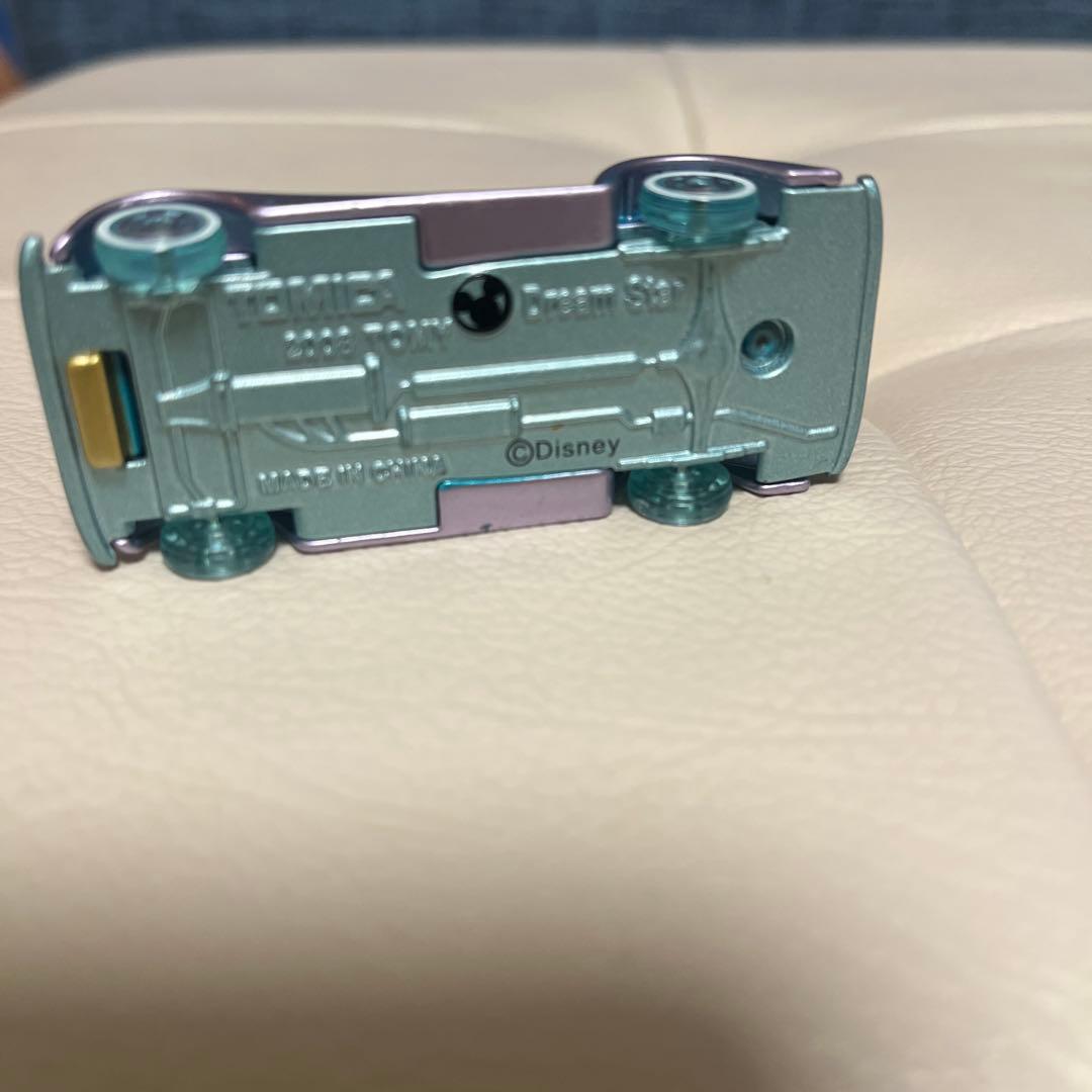 確認用②