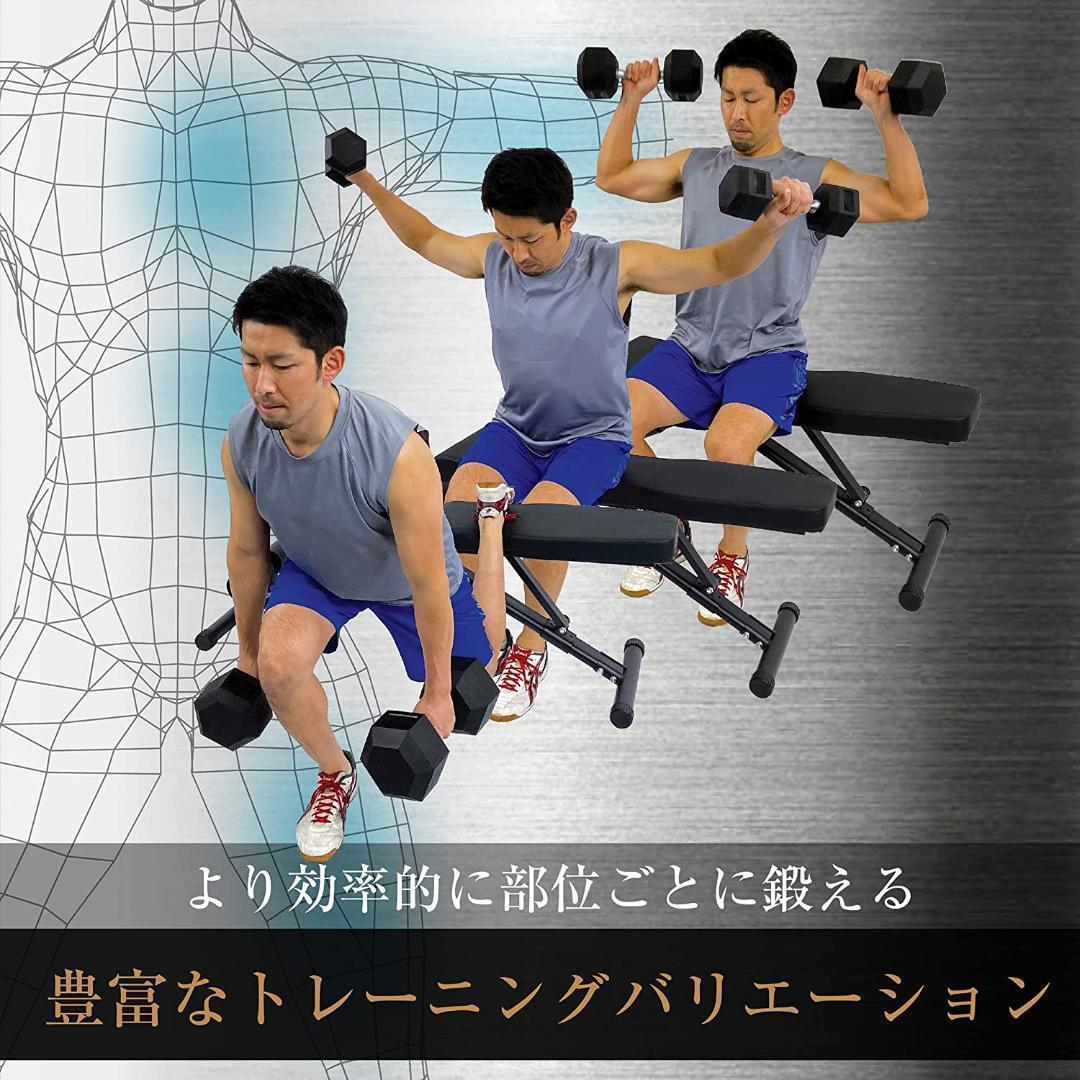 ヘキサゴンダンベル 六角（20㎏×2個セット）本格的ダンベル 自宅トレーニングに