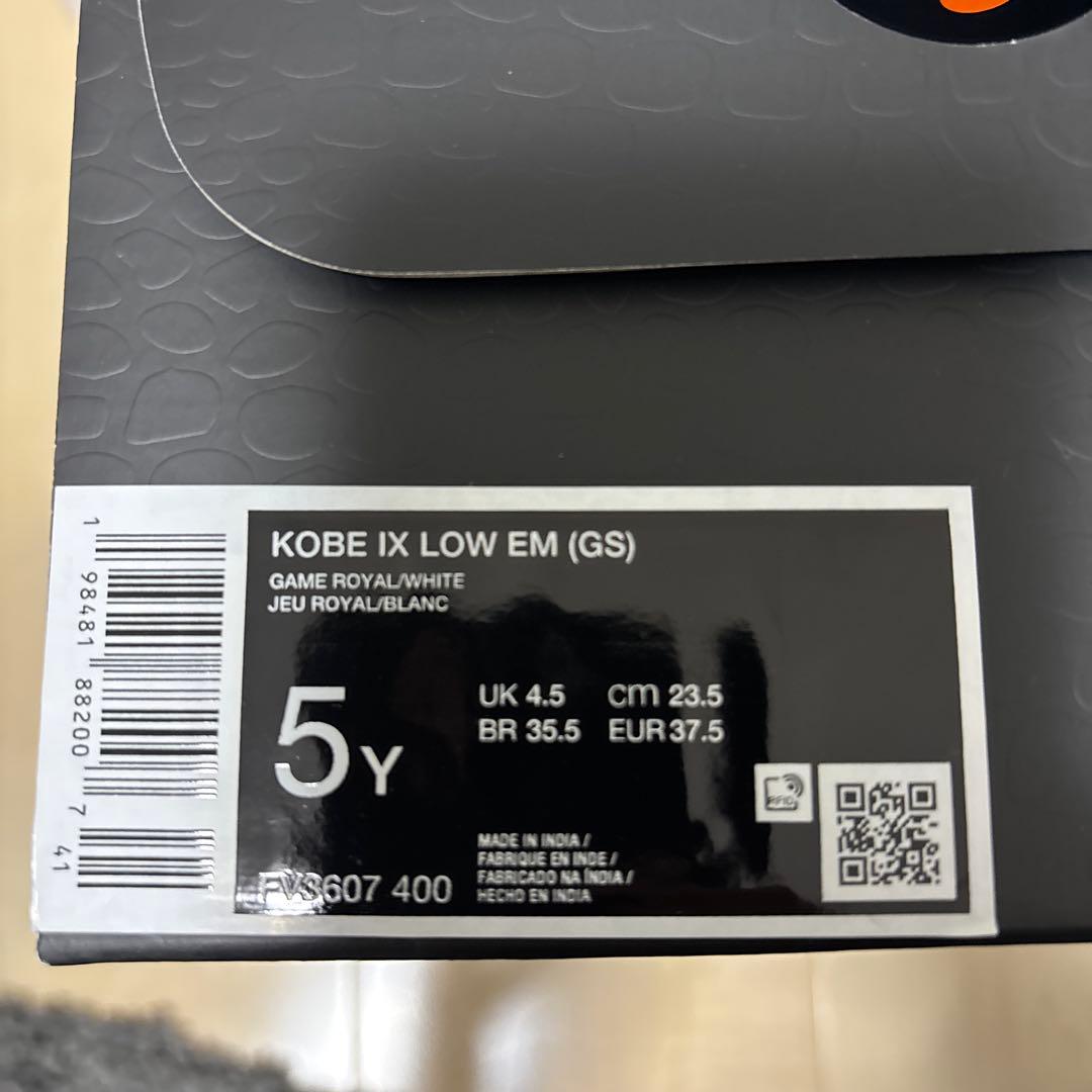 NIKE KOBE 9 LOW EM（GS） 23.5cm 新品未使用