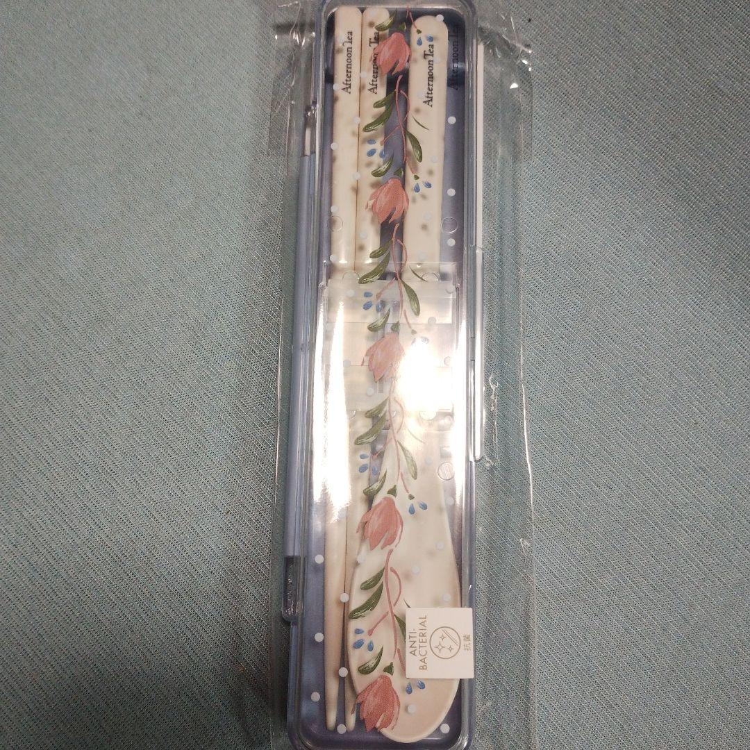 新品Afternoon Tea ランチポーチ、弁当箱セット