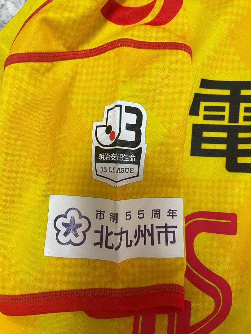 サッカー ギラヴァンツ北九州 2018 ホームユニ　上下　 野口航選手　着用済