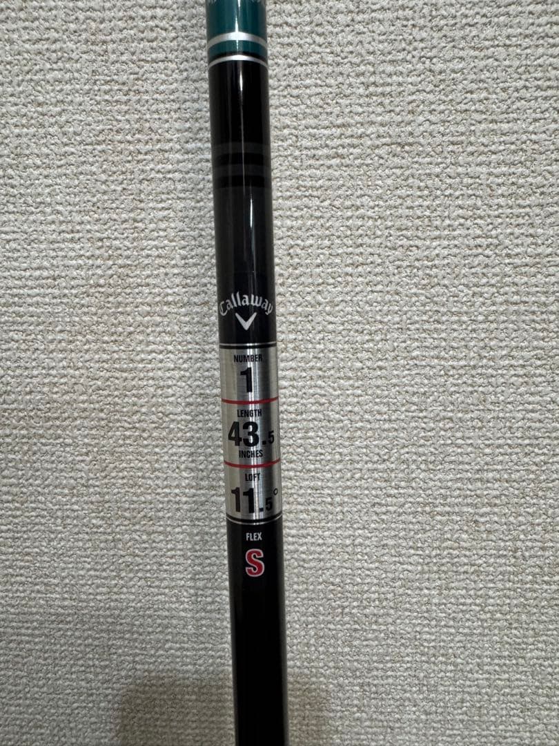 Callaway エリート ミニドライバー Hachiさん専用ヘッド
