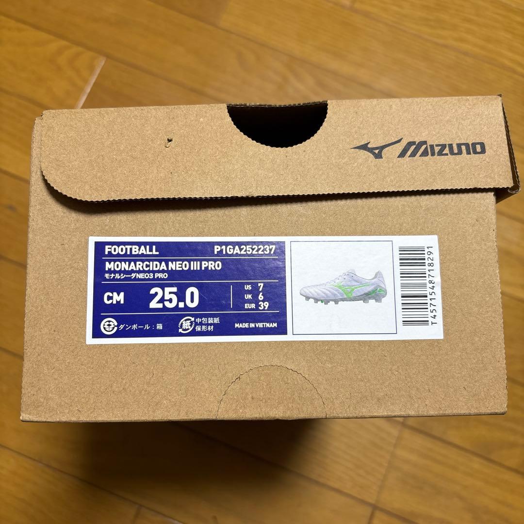 Mizuno サッカーシューズ スパイク ホワイト/グリーン