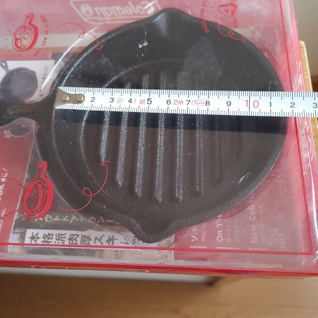 Coleman スキレット 約14cm