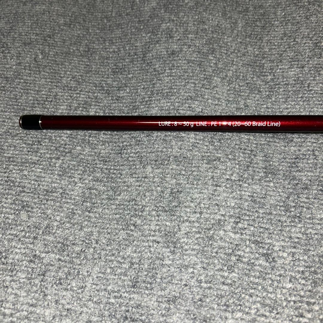 ロッド Fishman BRIST VENDAVAL 10.1M