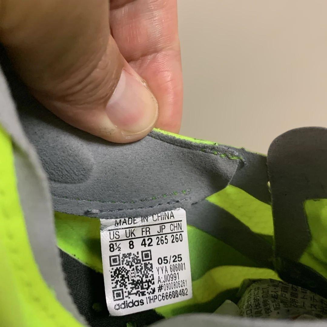 adidas アディゼロタクミセン11 26.5センチ