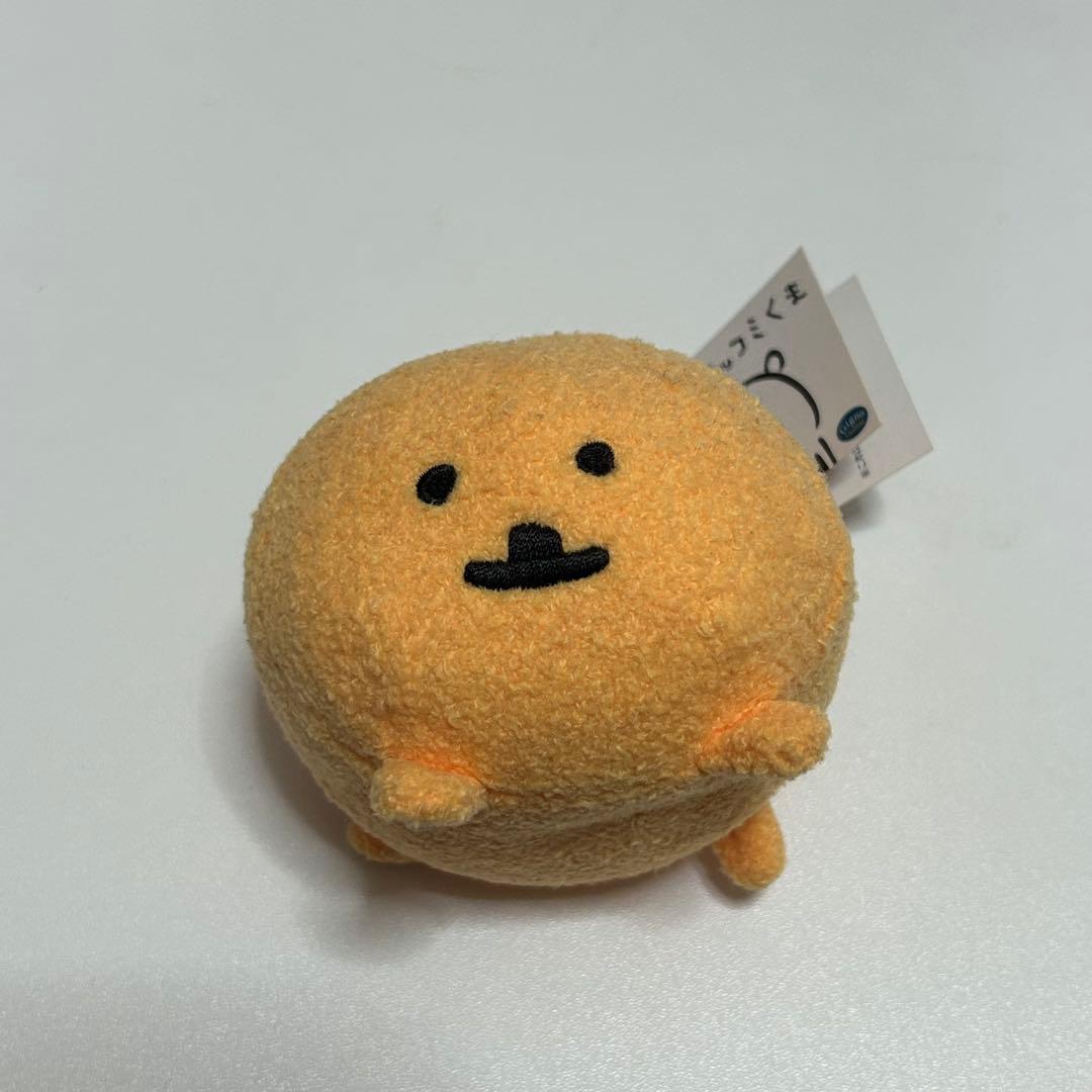 ごろごろぬいぐるみ　もぐコロ