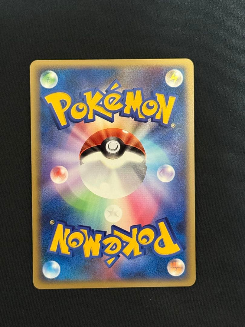 ポケモンカード レジェンドボックス ミラー L2 よみがえる伝説 アンリミ