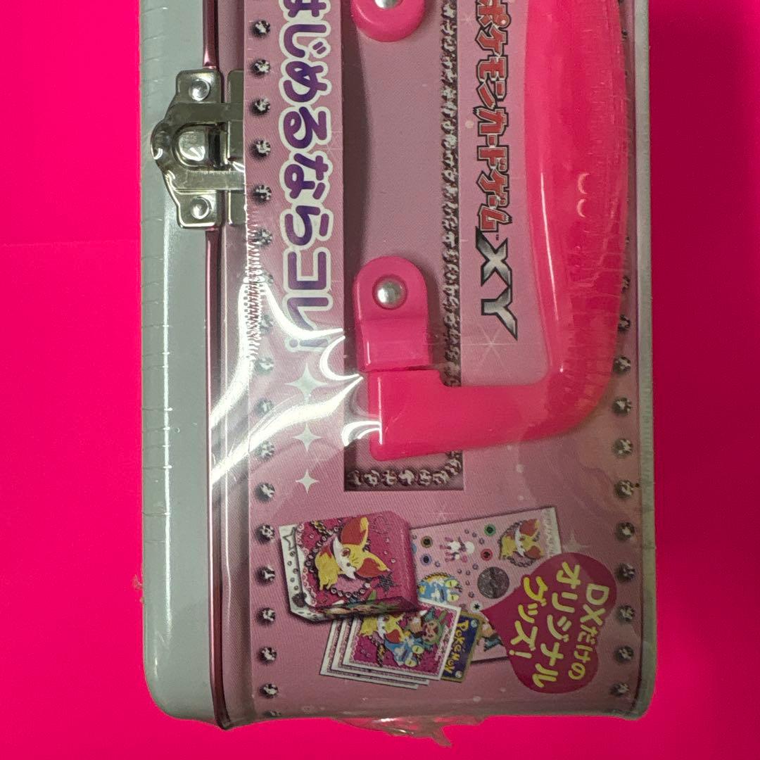 ポケモン ポケモンカードゲームXY はじめてセットDX forガール