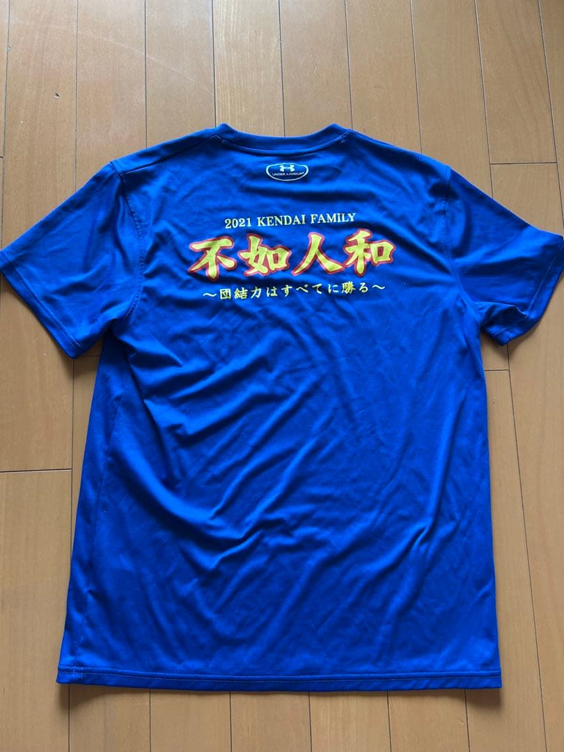 健大高崎野球応援グッズ