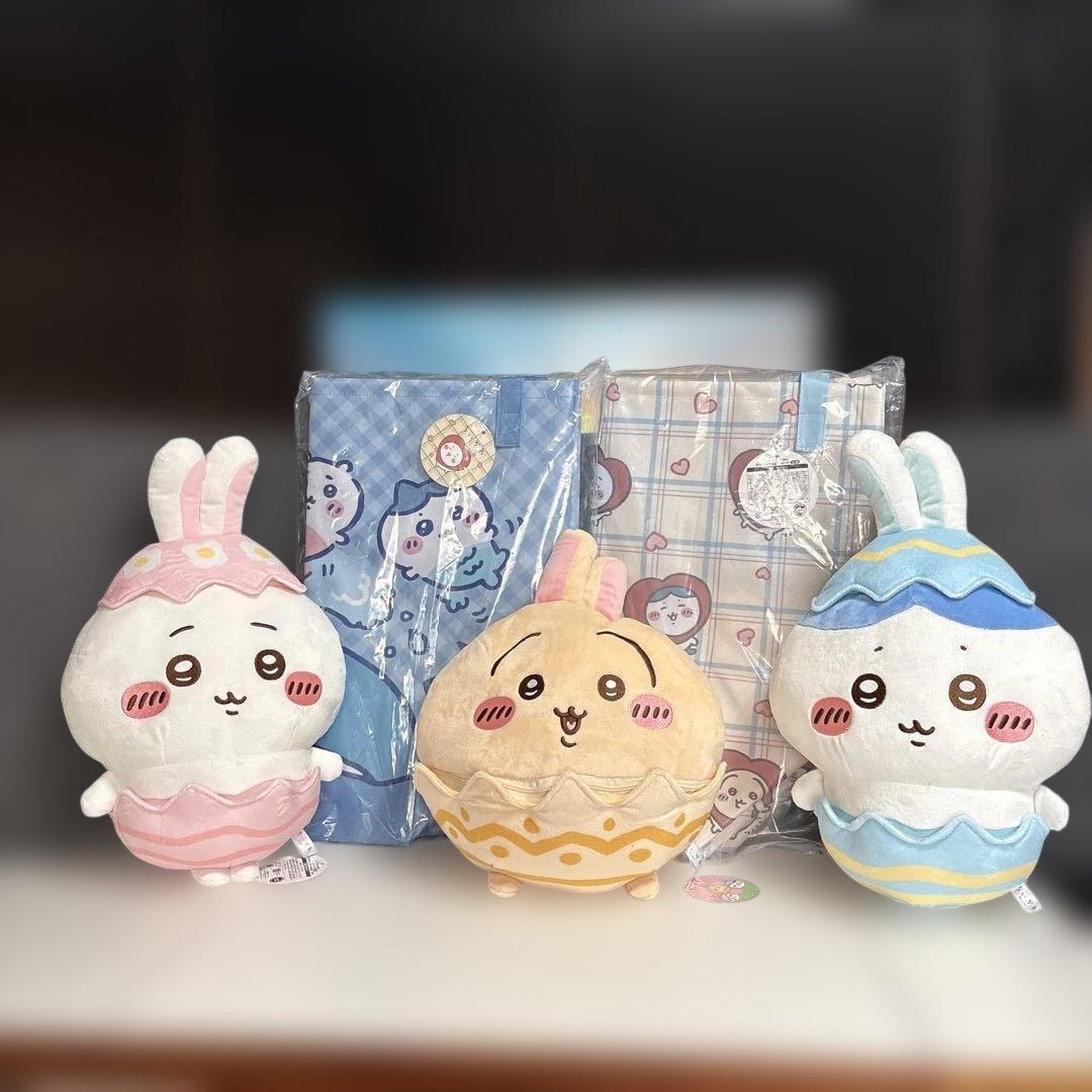 ちいかわ そろそろイースターなBIGぬいぐるみ全3種 BIGバスケット全2種