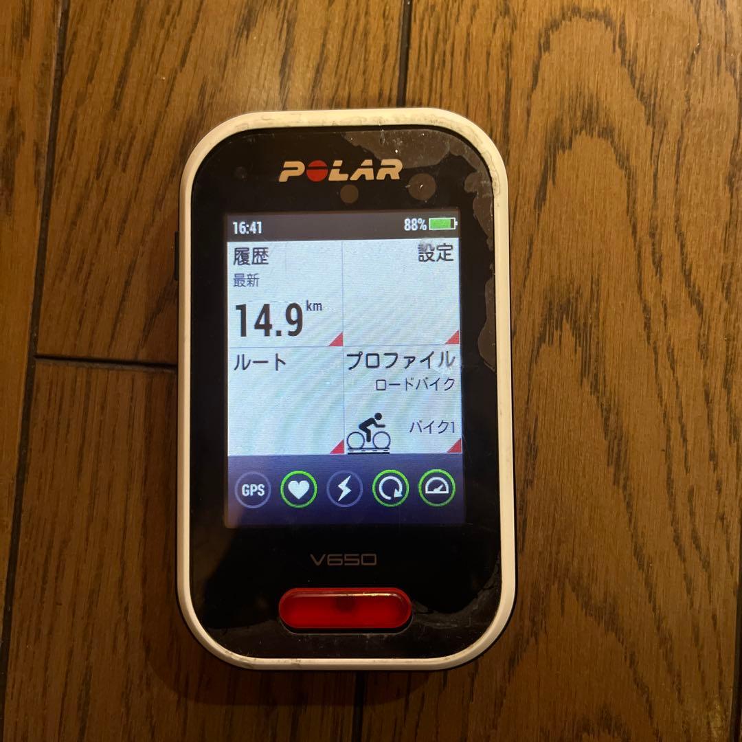 POLAR V650 サイクルコンピューター+H6心拍センサー