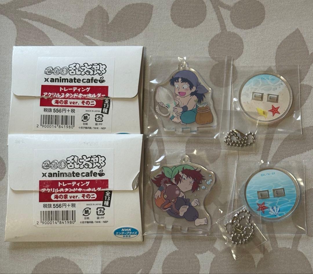 忍たま乱太郎　兵庫水軍海の家　アニカフェ　アクスタ　キーホルダー　全種セット