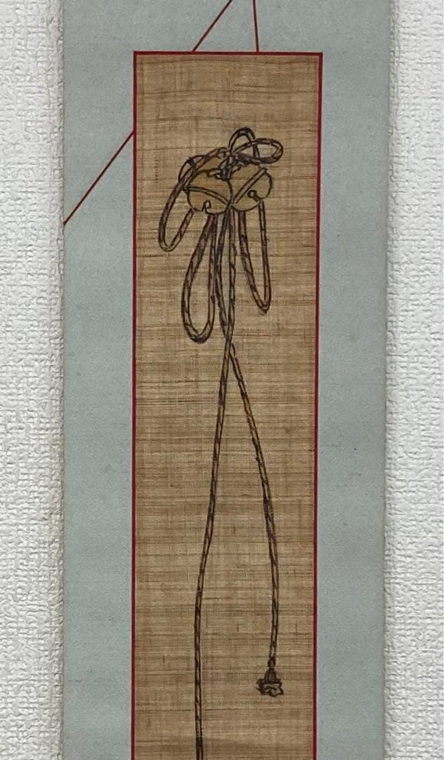 B157s  掛軸「歓喜童子と鈴」治海画　麻布　彩墨画　箱無し　寒山拾得