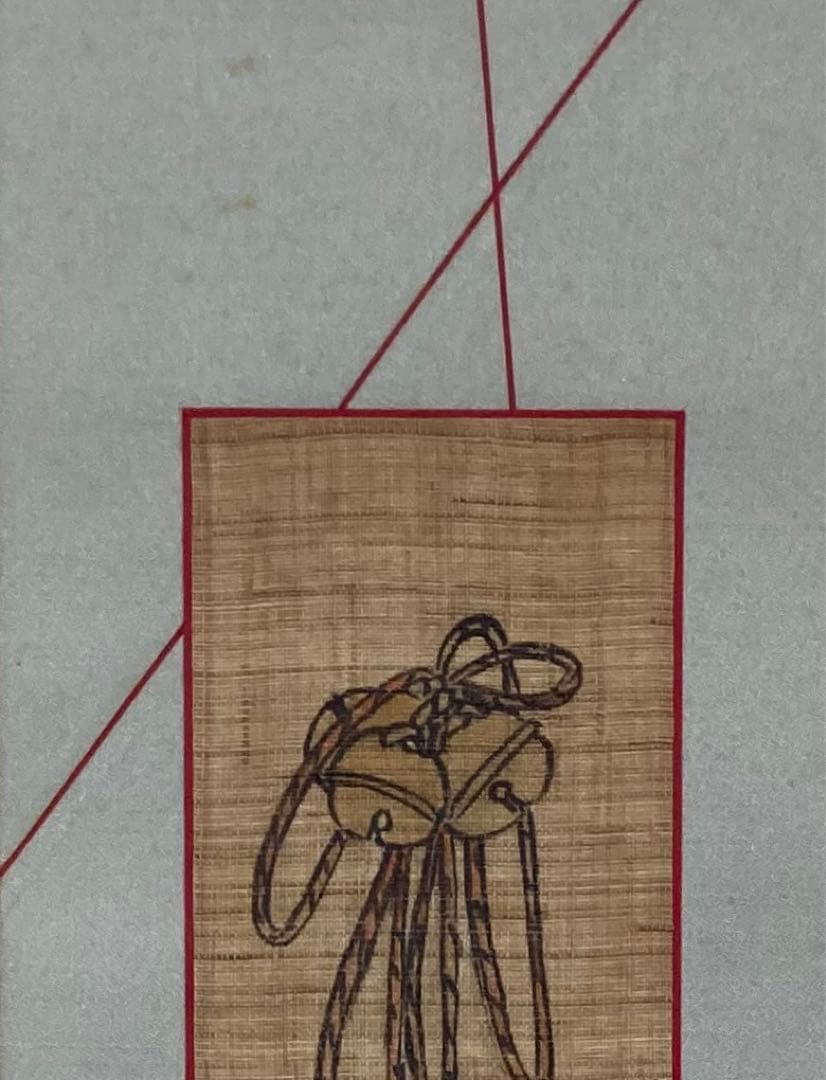 B157s  掛軸「歓喜童子と鈴」治海画　麻布　彩墨画　箱無し　寒山拾得