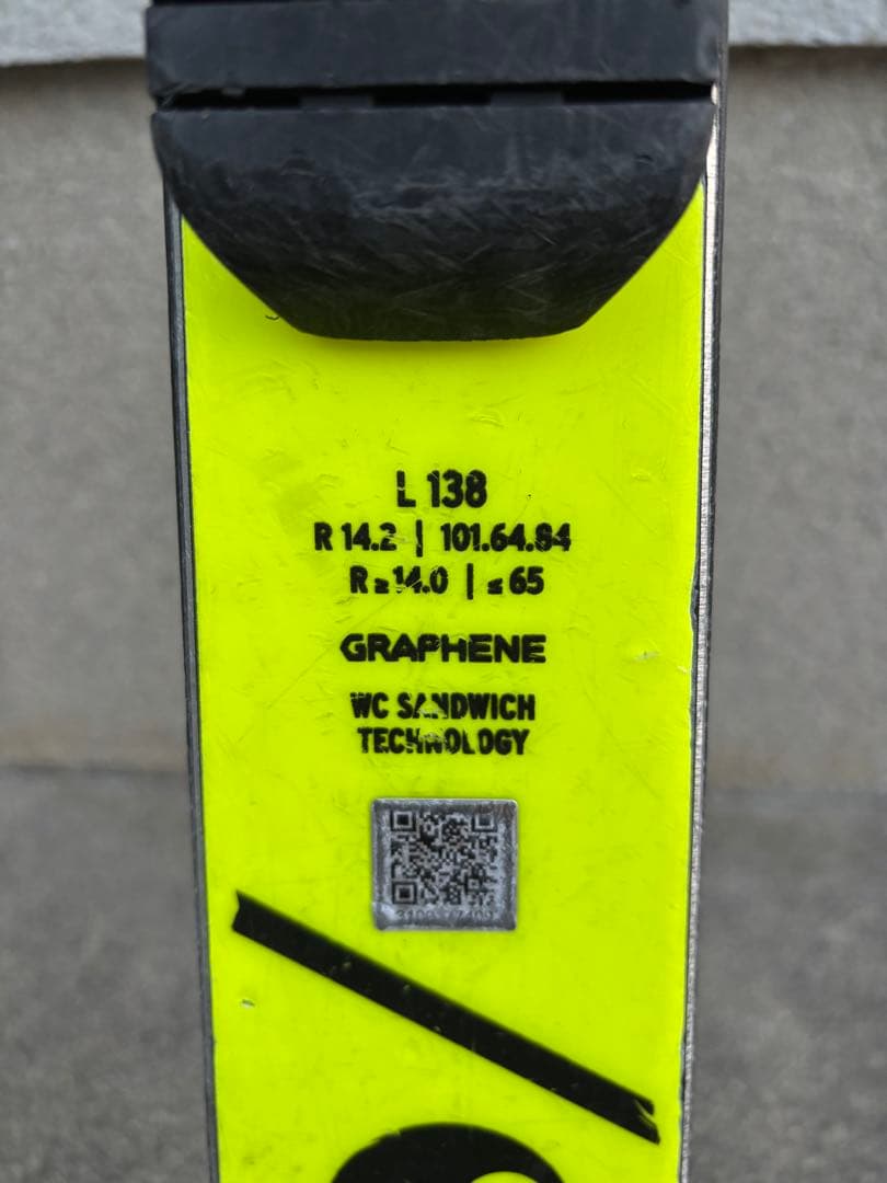 HEAD GSスキー板　R14 138センチ　レキのストック付き　90センチ
