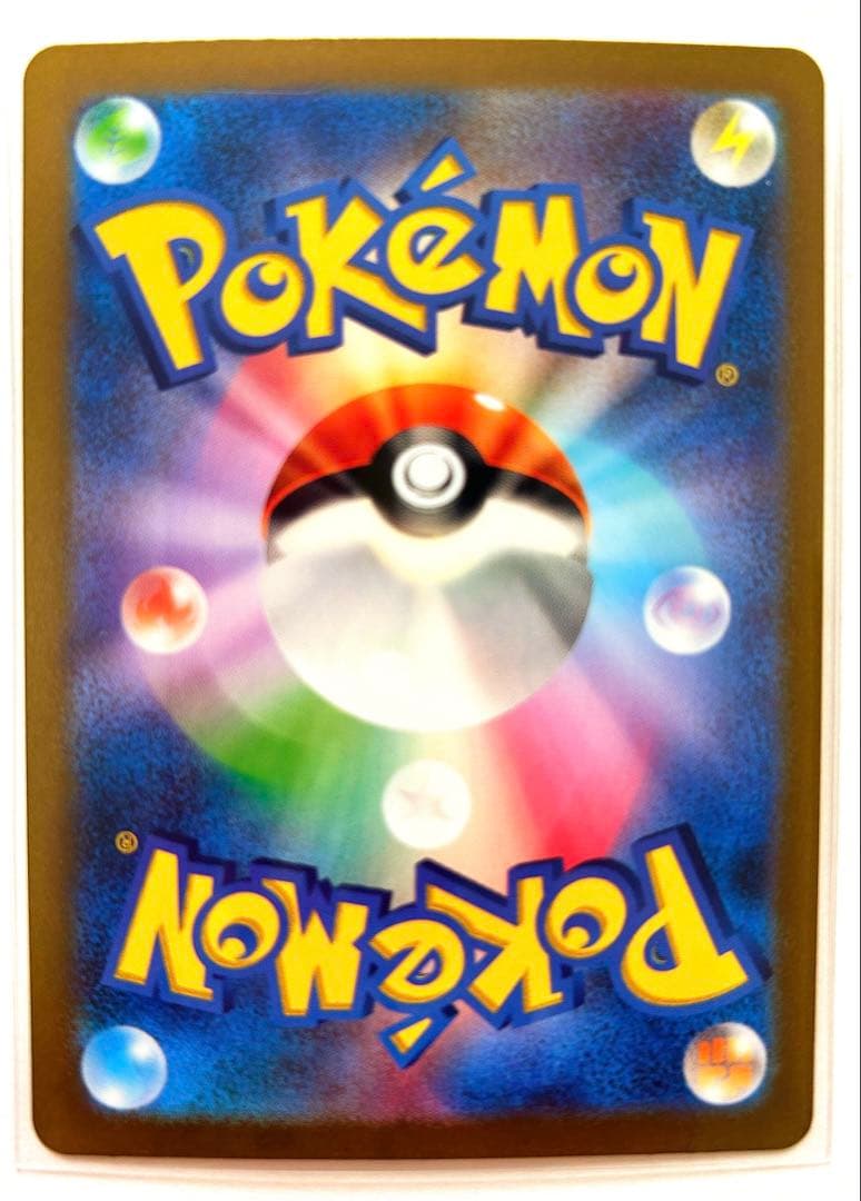 ポケモンカード スカーレット＆バイオレット リザードン カメックス フシギバナ