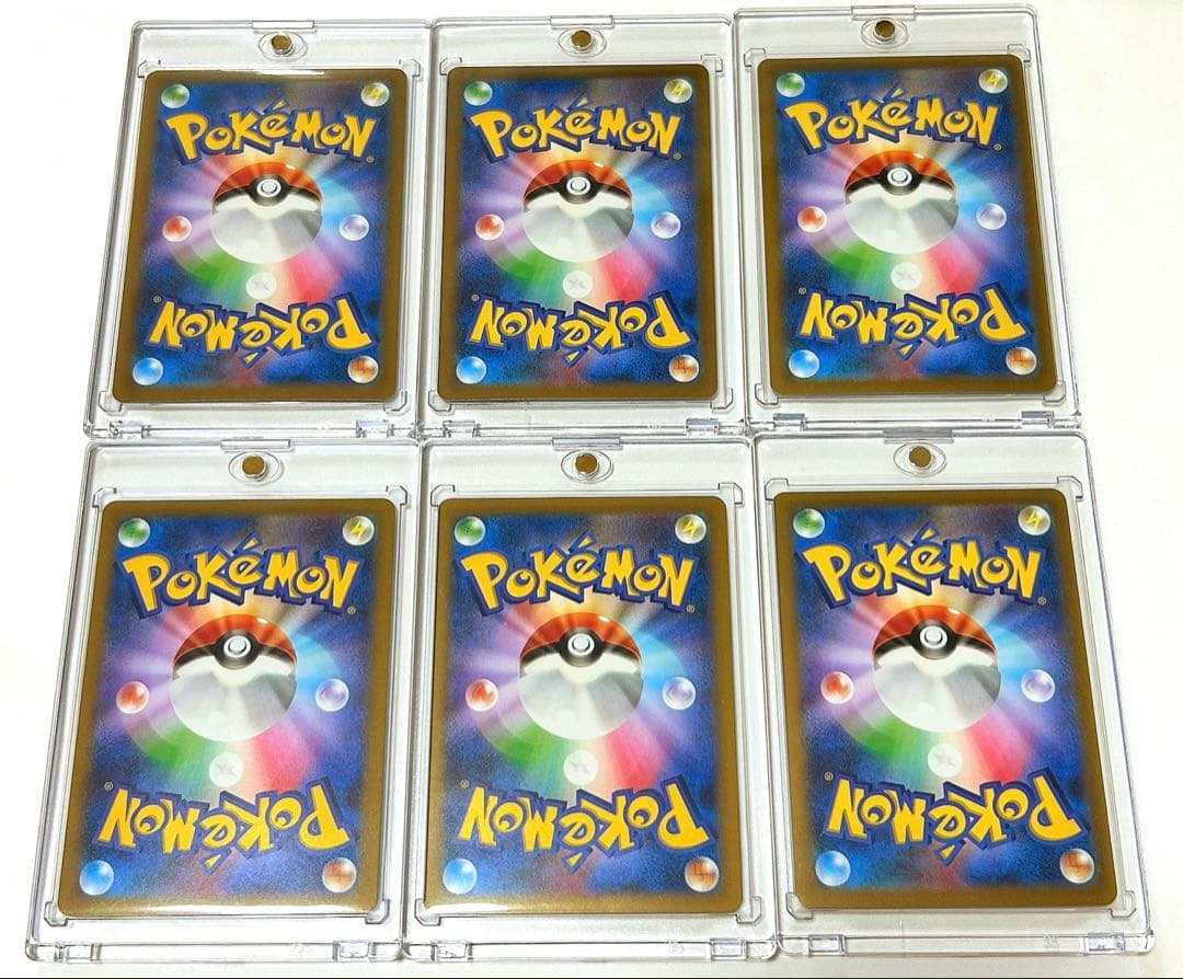 ポケモンカード スカーレット＆バイオレット リザードン カメックス フシギバナ