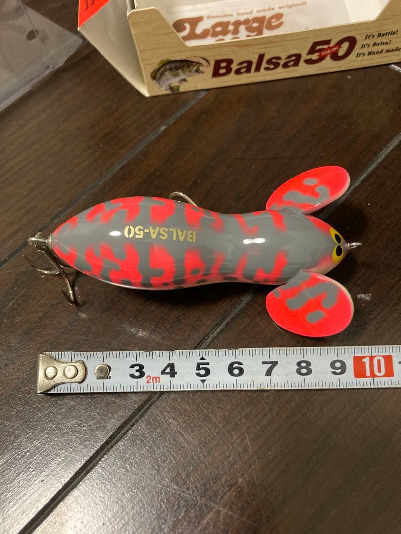 バルサ50ラージーマウスコーチBIG青島サイン入 未使用品