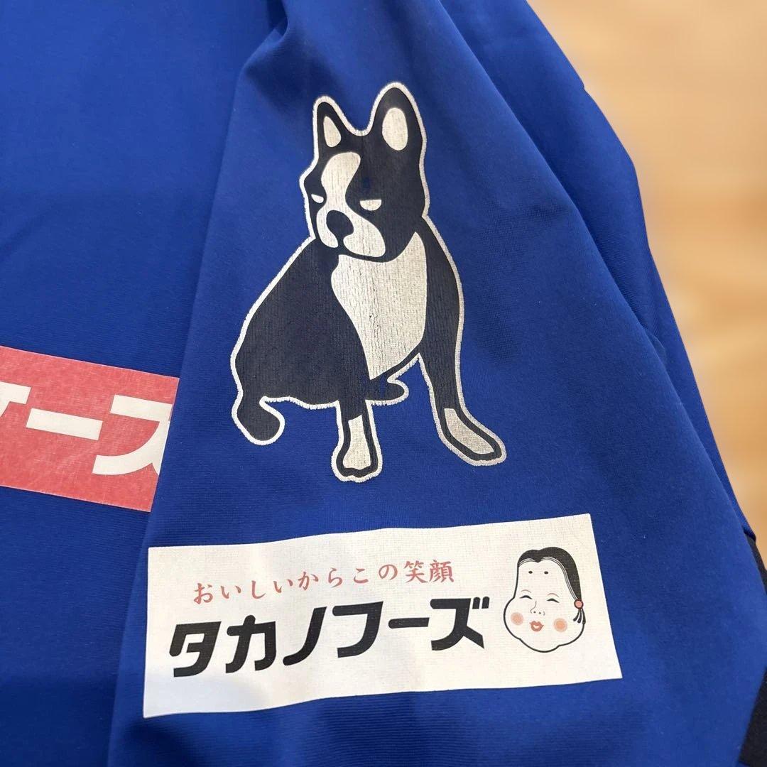 水戸ホーリーホック　トレーニングウェア　上下セット　サッカージャンキー