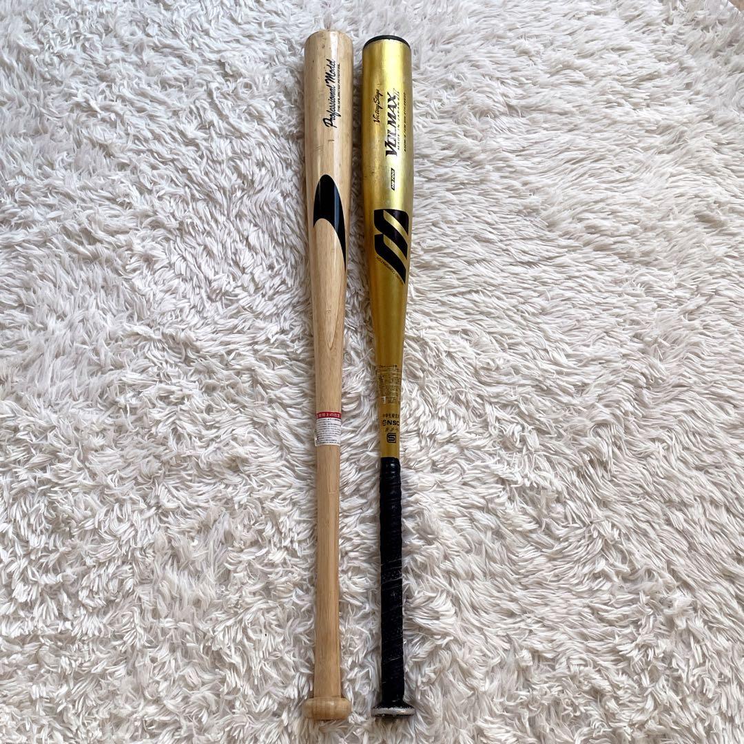 ダイト 硬式木製バット ＆ MIZUNO VOLMAXII 硬式バット 中学生用