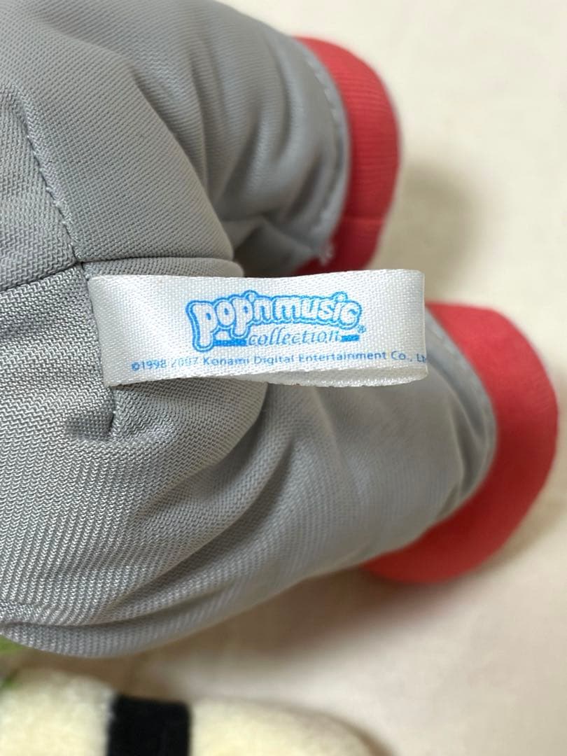 KONAMI ポップンミュージック　ニャミ　 ぬいぐるみ
