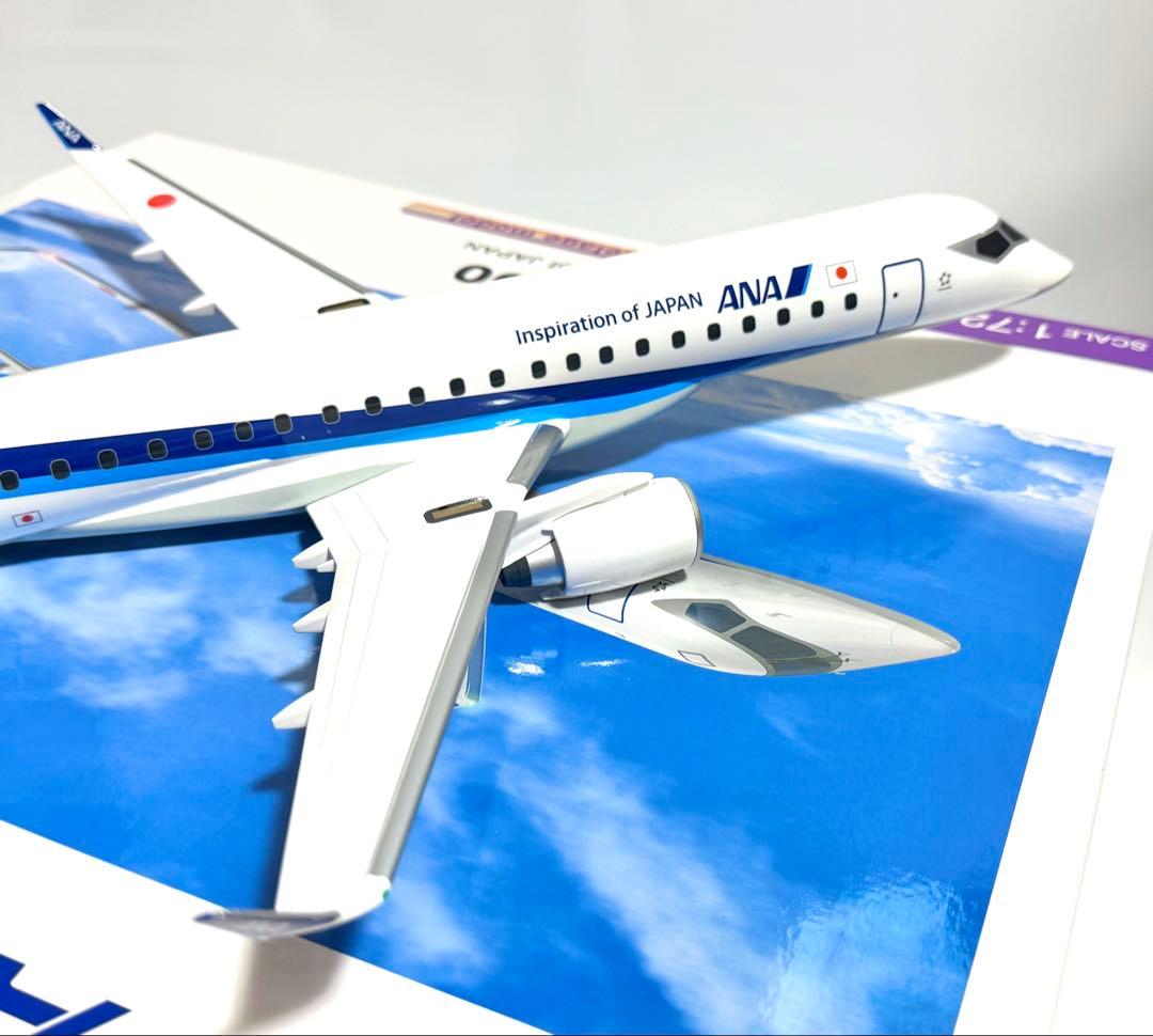 全日空商事 1/72 MRJ90 ANA塗装 PACMIN