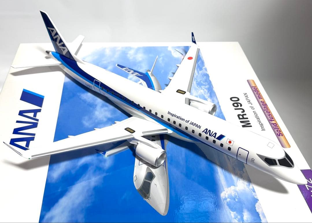 全日空商事 1/72 MRJ90 ANA塗装 PACMIN