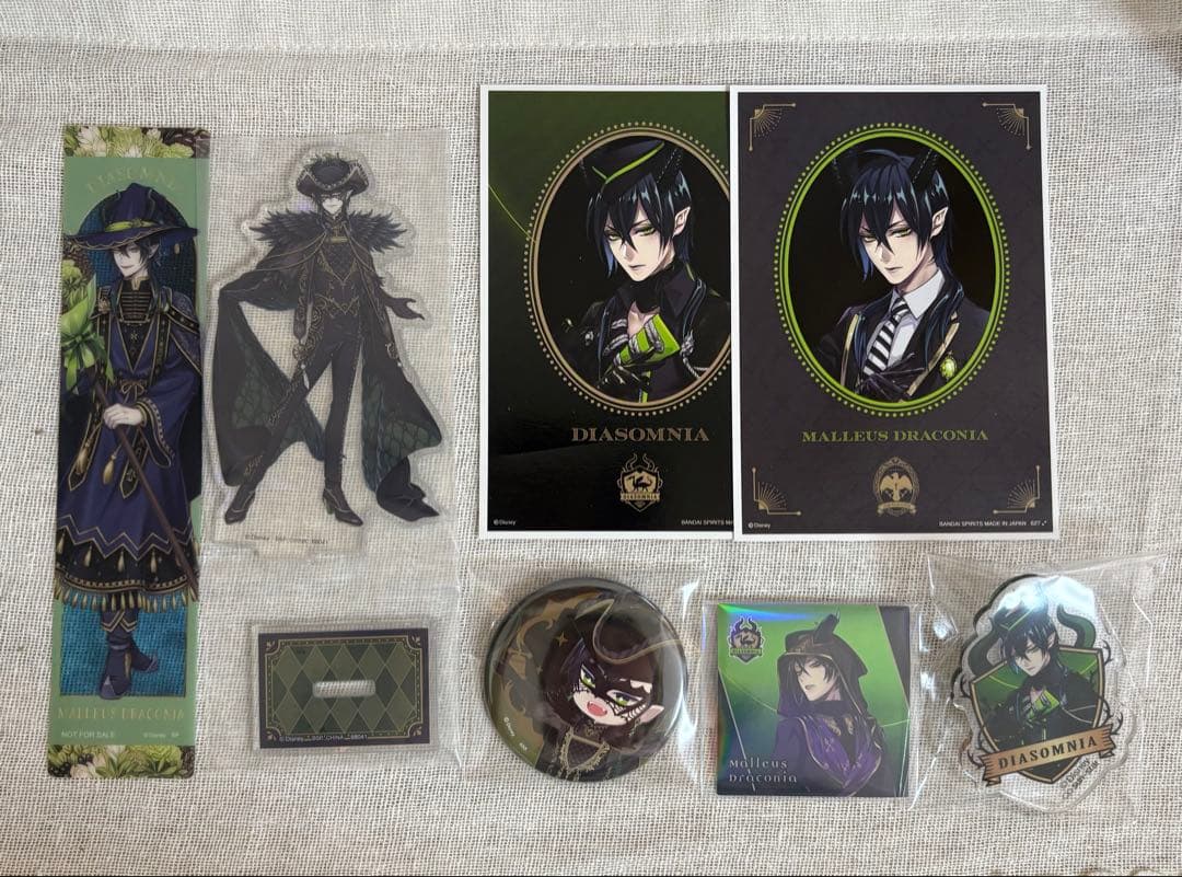 ツイステ マレウス グッズ まとめ売り