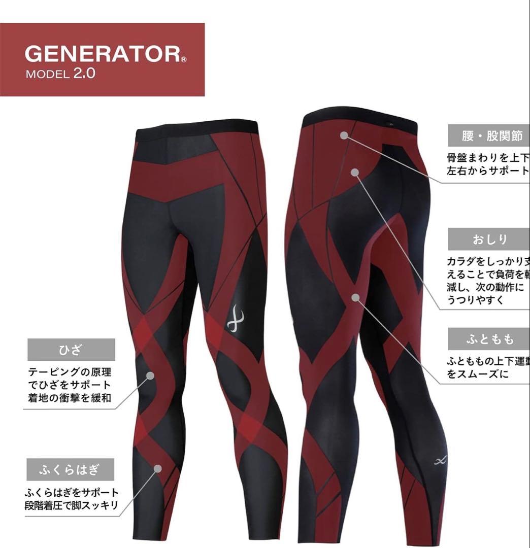 CWX ジェネレーターモデル XZY339 女性用 Lサイズ 黒
