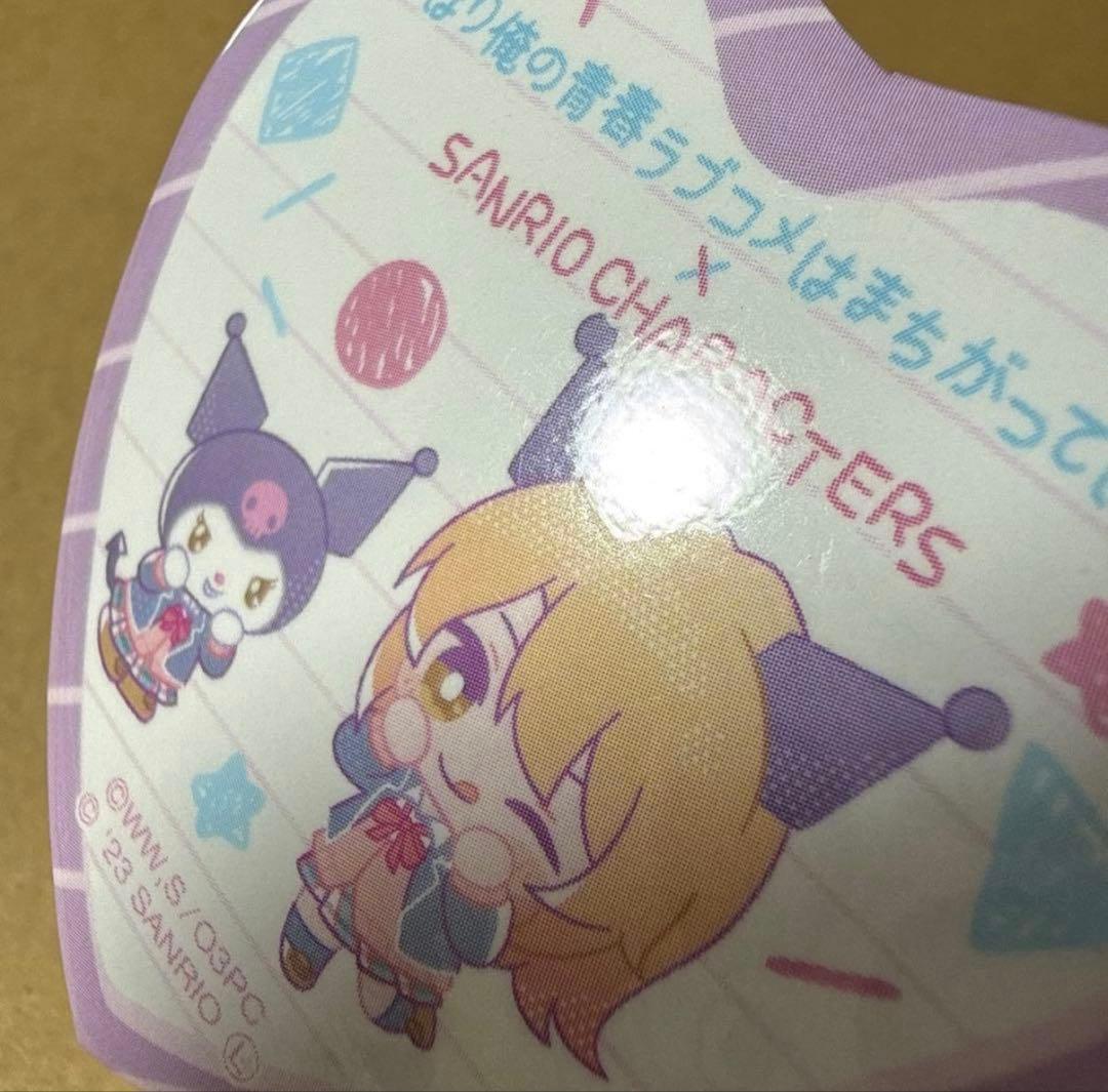 やはり俺の青春ラブコメはまちがっている ハート缶バッジセット