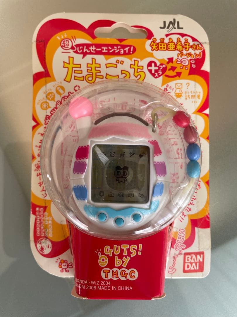 たまごっち　プラス　JAL 当選品